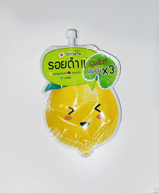 ภาพหน้าปกบทความ:title