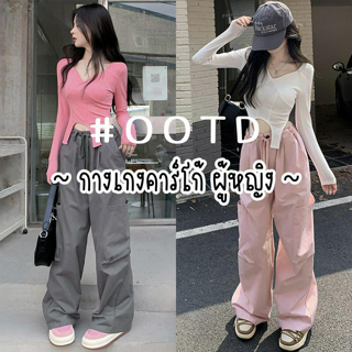 ภาพหน้าปกบทความ:title