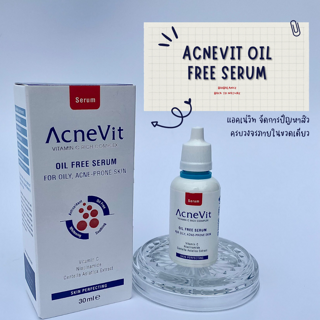 ภาพหน้าปกบทความ:title