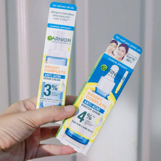 ภาพหน้าปกบทความ:title