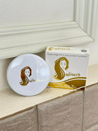 ภาพหน้าปกบทความ:title