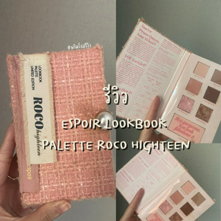 ภาพหน้าปกบทความ:title