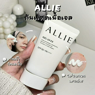 ภาพหน้าปกบทความ:title