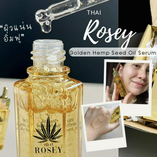 ภาพหน้าปกบทความ:title