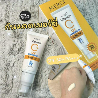 ภาพหน้าปกบทความ:title