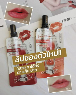 ภาพหน้าปกบทความ:title