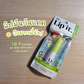 ภาพหน้าปกบทความ:title