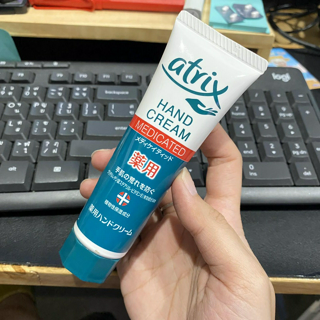 ภาพหน้าปกบทความ:title