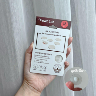 ภาพหน้าปกบทความ:title