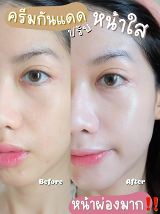 ภาพหน้าปกบทความ:title