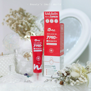 ภาพหน้าปกบทความ:title