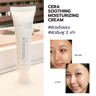 ภาพหน้าปกบทความ:title