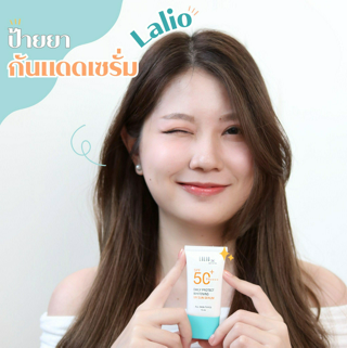 ภาพหน้าปกบทความ:title