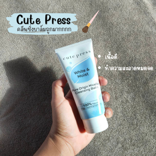 ภาพหน้าปกบทความ:title