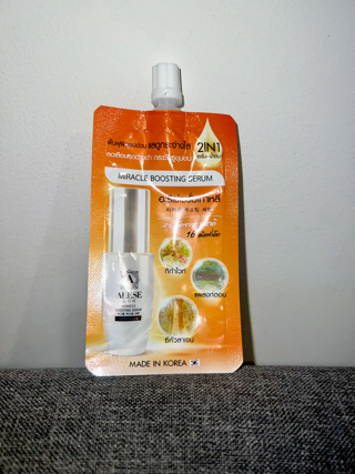 ภาพหน้าปกบทความ:title