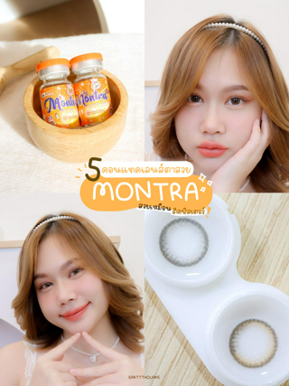 ภาพหน้าปกบทความ:title