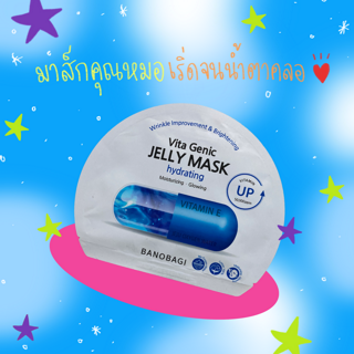 ภาพหน้าปกบทความ:title