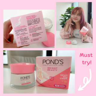 ภาพหน้าปกบทความ:title