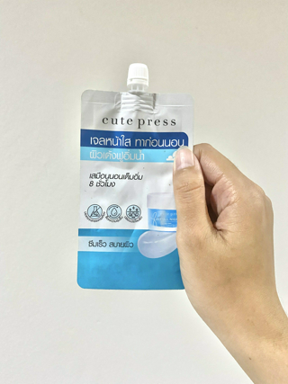 ภาพหน้าปกบทความ:title