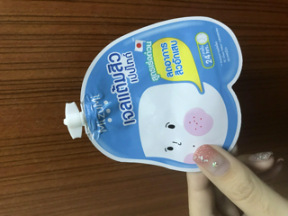 ภาพหน้าปกบทความ:title