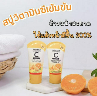 ภาพหน้าปกบทความ:title