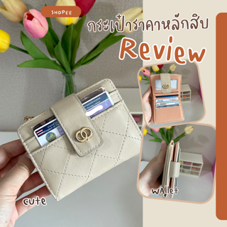 ภาพหน้าปกบทความ:title