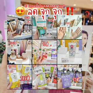 ภาพหน้าปกบทความ:title