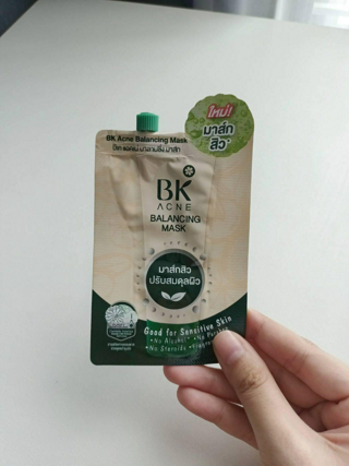 ภาพหน้าปกบทความ:title