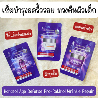 ภาพหน้าปกบทความ:title