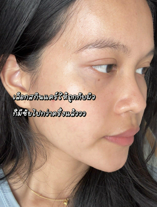 ภาพหน้าปกบทความ:title