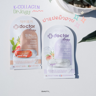 ภาพหน้าปกบทความ:title