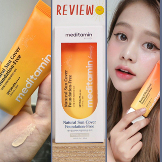 ภาพหน้าปกบทความ:title