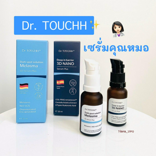 ภาพหน้าปกบทความ:title