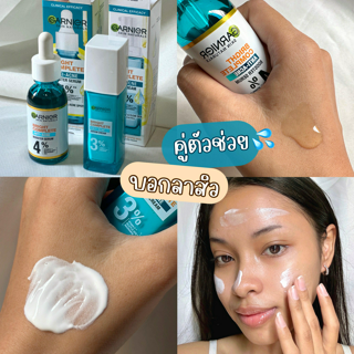 ภาพหน้าปกบทความ:title