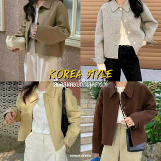 ภาพหน้าปกบทความ:title