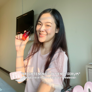 ภาพหน้าปกบทความ:title