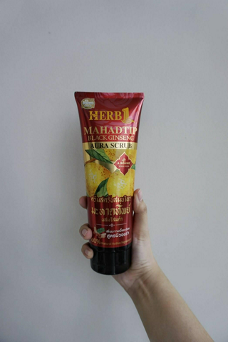 ภาพหน้าปกบทความ:title