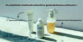 ภาพหน้าปกบทความ:title