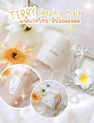 ภาพหน้าปกบทความ:title