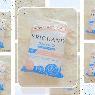 ภาพหน้าปกบทความ:title