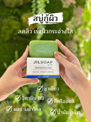 ภาพหน้าปกบทความ:title