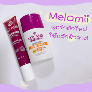 ภาพหน้าปกบทความ:title