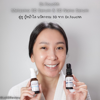 ภาพหน้าปกบทความ:title