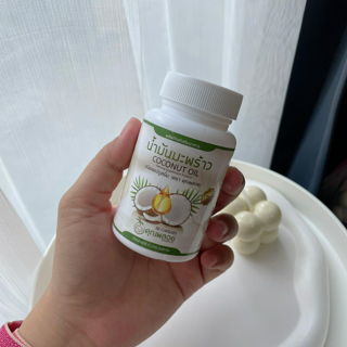 ภาพหน้าปกบทความ:title