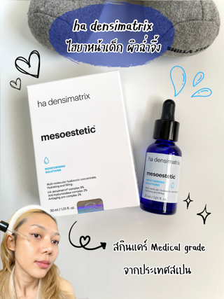 ภาพหน้าปกบทความ:title