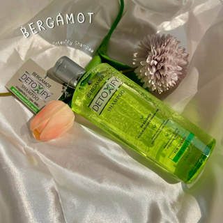 ภาพหน้าปกบทความ:title