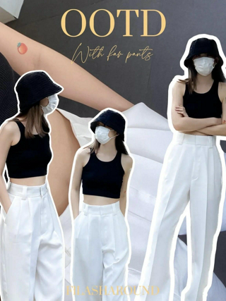 ภาพหน้าปกบทความ:title