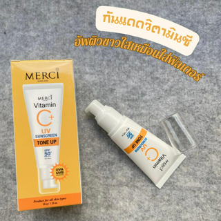 ภาพหน้าปกบทความ:title