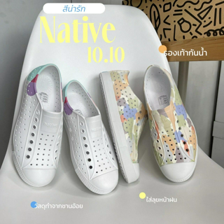 ภาพหน้าปกบทความ:title