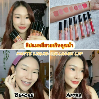 ภาพหน้าปกบทความ:title